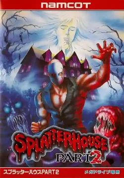 Splatterhouse Part 2 download