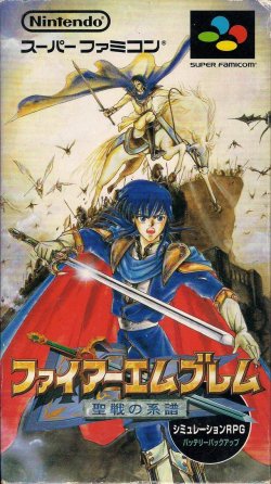 ROM Fire Emblem Seisen no Keifu download