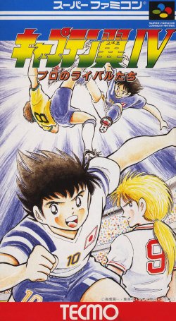 ROM FR Captain Tsubasa IV Pro no Rival Tachi download