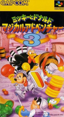 ROM Mickey to Donald Magical Adventure 3 download