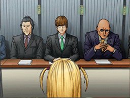 Death Note Successor to L (DS)