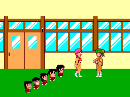 High School Kimengumi (sms)