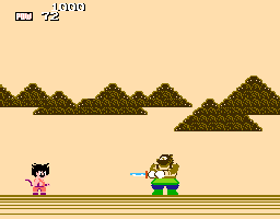 DragonBall Le secret du Dragon (nes)