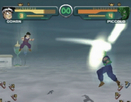 DragonBall Z Budokai (gc)