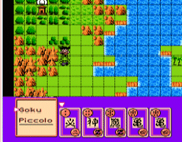 Dragon Ball Z : Kyoushuu ! Saiyajin (nes)