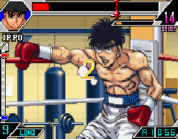 Hajime No Ippo The fighting (GBA)