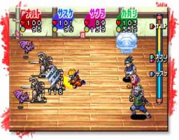 Naruto RPG - Uketsugareshi Hi no Ishi (gba)