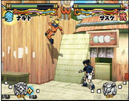 Naruto Ultimate Ninja (ps2)