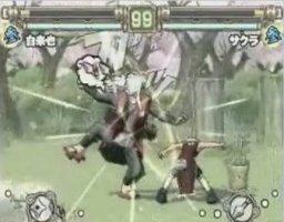 Naruto Ultimate Ninja 2 (ps2)