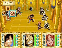 One Piece Secret Treasure of the 7 Islands (gba)