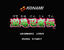Tortue Ninja (nes)