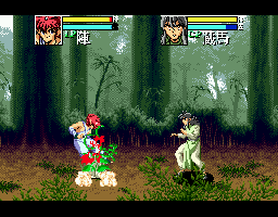 Yu Yu Hakusho Makyou Toitsusen (md)