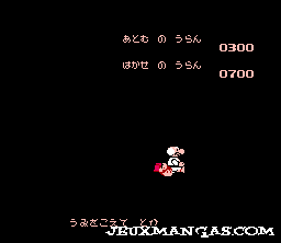 Astro le petit Robot (nes)