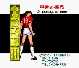 Captain Tsubasa 3&nbsp;: Garder le ballon en évitant toutes les attaques adverses