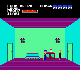 DevilMan (FF)