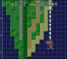 Gamera (snes)