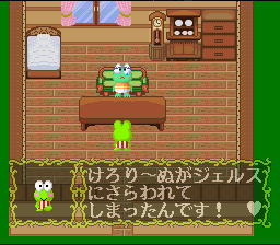 Hello Kitty (snes)