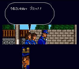 JoJo no Kimyou na Bouken (snes)