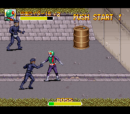 Kamen Rider (snes)