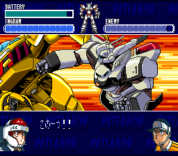 Kidoukeisatsu Patlabor (snes)