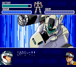 Kidoukeisatsu Patlabor (snes)