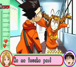 Love Hina Advance (gba)
