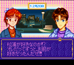 Marmalade Boy (snes)