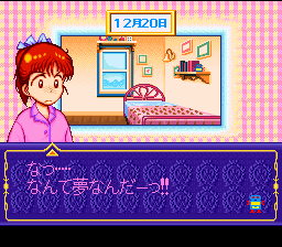 Marmalade Boy (snes)