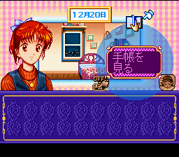 Marmalade Boy (snes)
