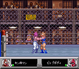 Mucle Man (snes)