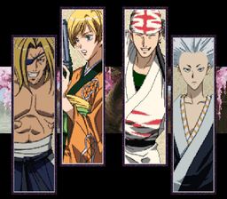 Samurai Deeper Kyo (psx)