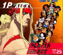 Street Fighter III - 3rd Strike (cps3)