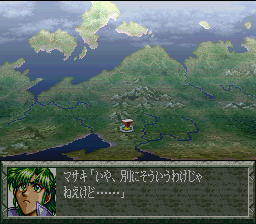 Super Robot Taisen Gaiden The Lord of Elemental (snes)