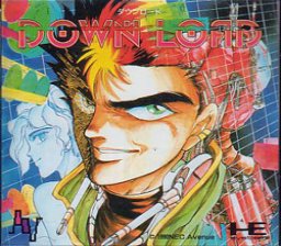 ROM Download pce download