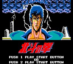 ROM Black Belt sms download