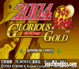 Prince of tennis Glorious Gold&nbsp;: Astuces - Utiliser les techniques spéciales des persos