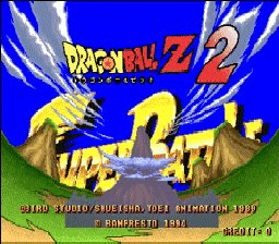 ROM DragonBall Z 2 arcade arc download