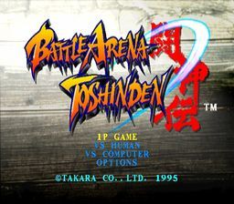ROM Battle Arena Toshinden Eu  download
