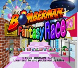 ROM Bomberman Fantasy Race NTSC U  download