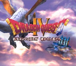 ROM Dragon Quest 4  download