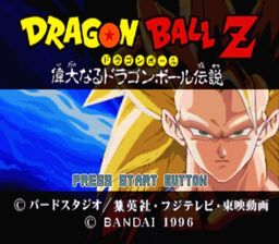 ROM Dragon Ball Z Legend  download