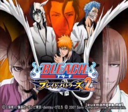 Bleach : Blade Battlers 2nd (PS2)