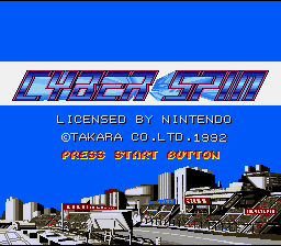 Cyber Spin (SNES)