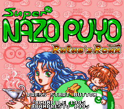 patch Super Nazo Puyo&nbsp;: Rulue no Roux