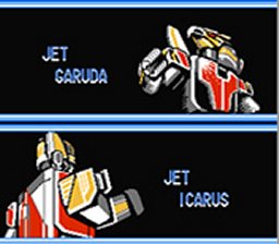 Jetman (nes)