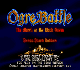 patch Densetsu no Ogre Battle
