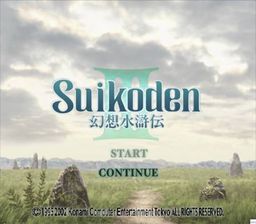 ROM Suikoden III download