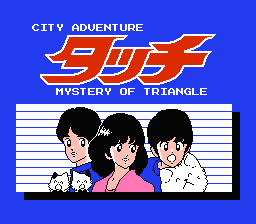 ROM City Adventure Touch Mystery of Triangle download