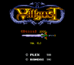 ROM Kouryuu Densetsu Villgust Kieta Shoujo  download