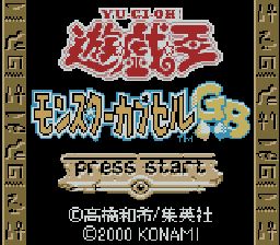 ROM Yu Gi Oh&nbsp;! Monster Capsule GB  download